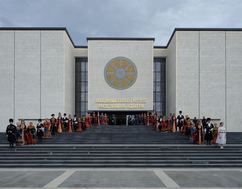 Культура и музеи Майкопа